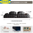 宜家盛宇劳伦斯真皮沙发头层牛皮大平层意式极简设计师客厅 头层牛皮-高弹海绵-实木沙发脚 双人位2.52m