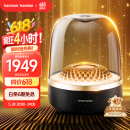 哈曼卡顿 音乐琉璃四代 【国家补贴】蓝牙音箱 琉璃4代 礼物音箱 家庭影院音响 Aura Studio4 黑金典藏版