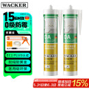 瓦克（WACKER） DA防霉玻璃胶厨卫密封胶防水美容胶中性硅胶马桶封边胶 白色2支