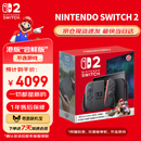 Nintendo Switch便携NS2体感掌机港版 任天堂Switch2游戏机 磁吸Joy-con 2025款【单机 尝鲜版】不含游戏-现货速发