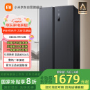 米家小米【国家补贴20%】610L对开门双开门一级变频大容量家用风冷无霜冰箱以旧换新BCD-610WMSA