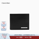 Calvin KleinJeans25春夏新款男士商务ck多卡位证件零钱牛皮钱包礼物4D1003G