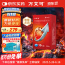 【原研药】万艾可 枸橼酸西地那非片 50mg*10片/盒 男科用药 小蓝片