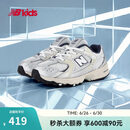 NEW BALANCE0-4岁幼童潮酷百搭Y2K可爱学步鞋IZ530KA