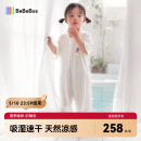 bebebus婴儿睡袋桑蚕丝夏季薄款儿童分腿睡袋短袖宝宝防踢被 L码