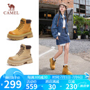 骆驼（CAMEL）【山丘2.0】大黄靴女户外马丁靴 L24W469610 土黄 37