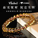 VAUBEL天然黄水晶刻面手串原石正品手链高品质招财转运手链生日礼物女友 【珠宝级】6mm暴力黄刻面黄水晶