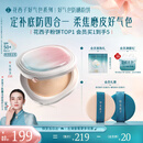 花西子【宋佳同款】好气色防晒粉饼Z25定妆SPF50+PA+++9g礼物女