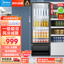 美的（Midea）展示柜冷藏保鲜柜 210升立式单门冰柜保鲜柜冰箱饮料柜便利店透明冰柜黑色一级能效冰箱ML-208DGEB