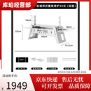 山牧猫户外烧烤炉烧烤架家用不锈钢烧烤炉可折叠户外便携式露营加厚 机械师50标配