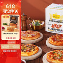 1号会员店 多口味披萨组合套装(香肠 牛肉 鸡肉 培根 4种口味)640g(4片装)
