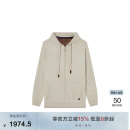 鄂尔多斯1980抗静电 秋冬纯羊绒带帽装饰男拉链开衫外套 浅胡杨木 L 175/96A