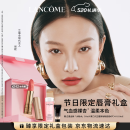 兰蔻新品菁纯粉金管#242本色裸柔雾裸唇膏口红哑光生日礼物母亲节礼物