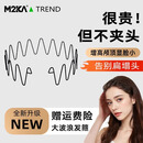 M2KA 空气发箍0压感不勒头波浪女隐形敷面膜洗脸发捆运动头饰发卡男
