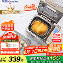 东菱（Donlim）【国家补贴】家用面包机 自动撒果料 可预约 多功能和面机DL-TM018