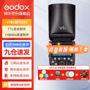 神牛（Godox） v1 闪光灯机顶外拍灯口袋灯便携摄影高速TTL锂电热靴灯 圆灯头v1闪光灯 适配佳能