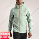 始祖鸟（ARC'TERYX）Atom阿童木男女轻量保暖科技棉服官方旗舰正品 男 Hoody-原石绿/金标 X9556 秒 L