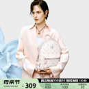 纽芝兰（NUCELLE）双肩包女2025新时尚背包大学生书包大容量包包飞马女包生日礼物女