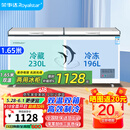 荣事达（Royalstar）冰柜商用大容量全冷冻卧式冰柜家用冷藏冷冻两用冷柜大冰柜冷冻柜 426升双温【一级能效】