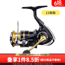 达亿瓦（DAIWA）CROSSFIRE LT 纺车轮 远投轮路亚轮 金属线杯钓鱼轮 渔轮 【23新款】2500-XH