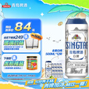 青岛啤酒（TsingTao）精酿白啤 全麦酿造 500ml*12听 整箱装