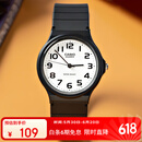 卡西欧（CASIO）小黑表男女表中性学生公务员考试中高考可用石英表MQ-24-7B2