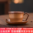 赟娅陶瓷咖啡杯碟套装拿铁拉花马克杯下午茶 款式一 1个 120ml