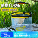 臻佑（Grsaed）打水桶钓鱼8L方形可折叠水桶户外野钓路亚活鱼桶便携钓鱼桶 透明