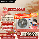 格力（GREE）中央空调风管机一拖一K+风静享小4匹家用1级能效FJR8.5Pd/Cb4Nh-N1（一价全包）国家补贴