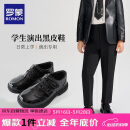 罗蒙男童皮鞋黑色软底英伦风学生演出鞋儿童表演大童西装单鞋 黑色 36