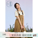 紫涵（ZIHAN）紫涵T恤背带裤套装女夏季简约短袖上衣连体阔腿裤两件套 卡其 M