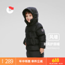 保姆鹅  儿童羽绒服宝宝中长款护脸加厚鸭绒外套防风保暖童装冬装 炭黑 120