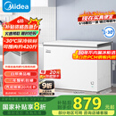 美的（Midea）301升家用卧式大冷冻囤货冰柜 大容量冷藏冷冻转换冷柜 卧式冰箱 BD/BC-301KM(E)国家补贴