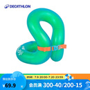 迪卡侬（DECATHLON）儿童游泳圈腋下浮圈双层气囊救生衣绿18-30KG694640