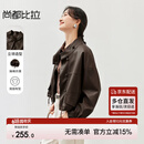 尚都比拉春夏款时尚休闲机车服立领落肩蝙蝠袖PU皮衣外套女 咖色 S