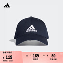 adidas经典舒适运动遮阳棒球帽子男女阿迪达斯官方   传奇墨水蓝/白   OSFM