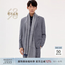 鄂尔多斯1980精纺羊绒休闲舒适男提花羊绒围巾72860 混花蓝 190cmX45cm
