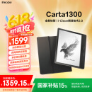 掌阅iReader【新品发布】Ocean4 Turbo 2025 电子书阅读器 墨水屏平板电纸书学习便携办公本 星际黑