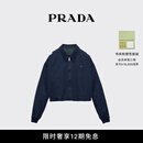 PRADA/普拉达【礼物】男士棉质外套 蓝色/台球绿 46