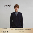 1436珍稀小山羊绒business系列精纺V领提花男开衫 藏蓝 185/100A/XXL
