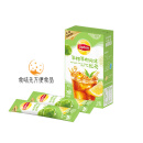 立顿（Lipton）半桔半柠冰饮茶粉白桃乌龙葡萄西柚水果茶冲饮冷饮冷泡茶 半桔半柠红茶10包*1盒