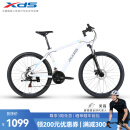 喜德盛（xds）[吴磊推荐]山地自行车黑客350 X6铝合金车架21速变速机械碟刹 白灰色17寸（建议身高165-180）