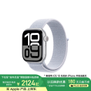 Apple/苹果 Watch Series 10 智能手表GPS款42毫米银色铝金属表壳青云色回环式运动表带MX1L3CH/B