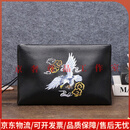 OEMG轻奢品牌男士手拿包男春季新款真皮夹包男式手抓包软皮信封包男包 号) 小包