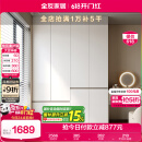 全友家居 大衣柜卧室现代简约家具衣服收纳储物柜子挂衣橱靠墙家用