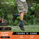 爱步（ECCO）BIOM 2.1户外运动鞋 抓地耐磨跑鞋登山休闲鞋男鞋 健步越野822854 黑色82285401001 42