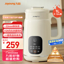 九阳（Joyoung）豆浆机1L容量 快速浆轻音破壁预约时间一键自清洗1-3人用 全自动家用多功能破壁机D285