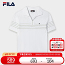 FILA斐乐官方女子编织衫2025夏季时尚休闲简约翻领短袖上衣