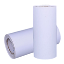 川耘腾 CYT-JT0527 300mm*25m 标签胶贴 (计价单位：卷) 白色