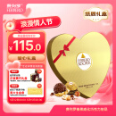 费列罗巧克力礼盒27粒心形礼盒337.5g榛果威化糖果520礼物喜糖生日礼物